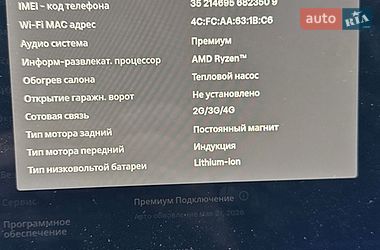 Седан Tesla Model 3 2022 в Виннице