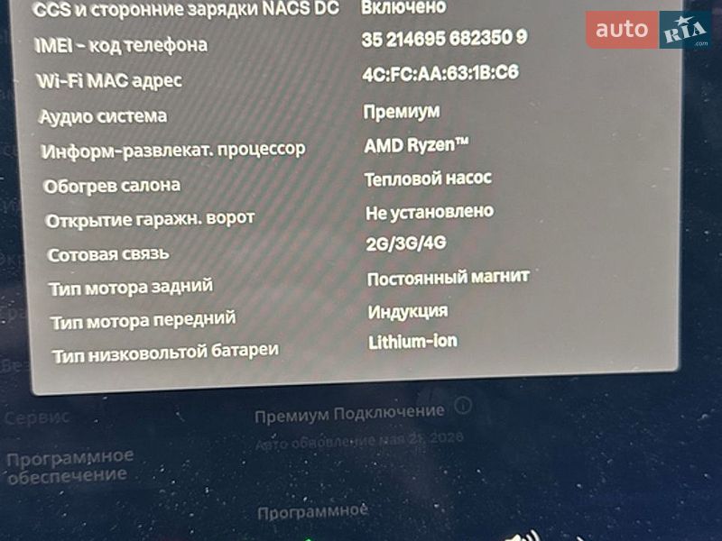 Седан Tesla Model 3 2022 в Виннице