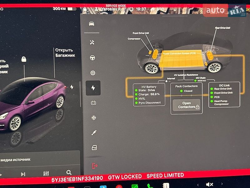 Седан Tesla Model 3 2022 в Виннице
