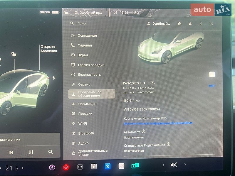 Седан Tesla Model 3 2019 в Киеве