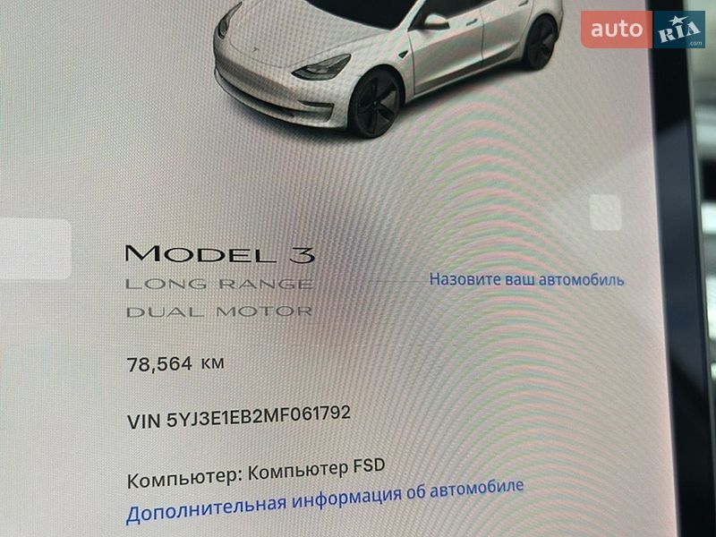 Седан Tesla Model 3 2021 в Черновцах