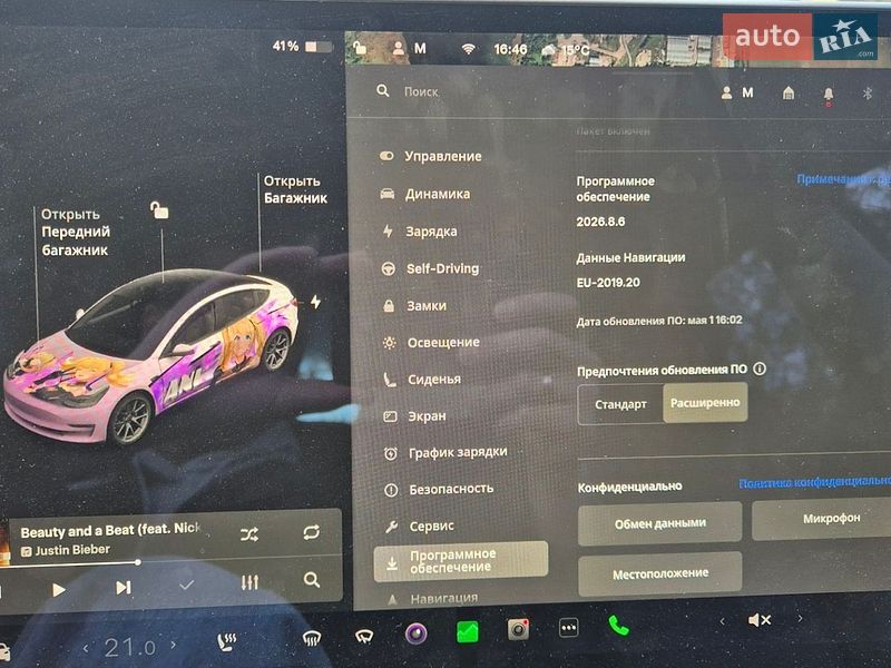 Седан Tesla Model 3 2018 в Одессе