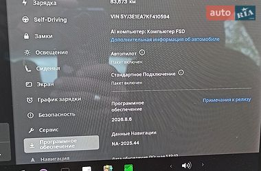 Седан Tesla Model 3 2019 в Киеве