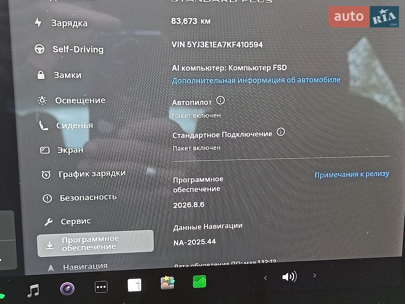 Седан Tesla Model 3 2019 в Киеве