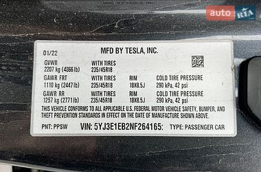 Седан Tesla Model 3 2022 в Самборе