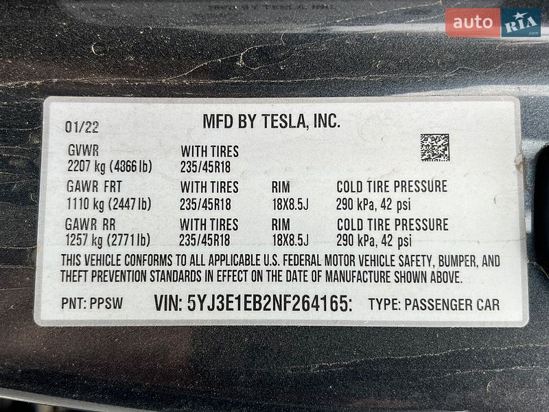 Седан Tesla Model 3 2022 в Самборе