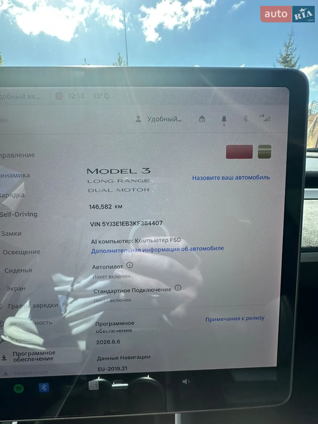 2019 Tesla Model 3 - мініатюра 10