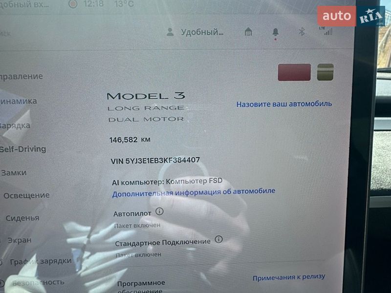 Седан Tesla Model 3 2019 в Львові