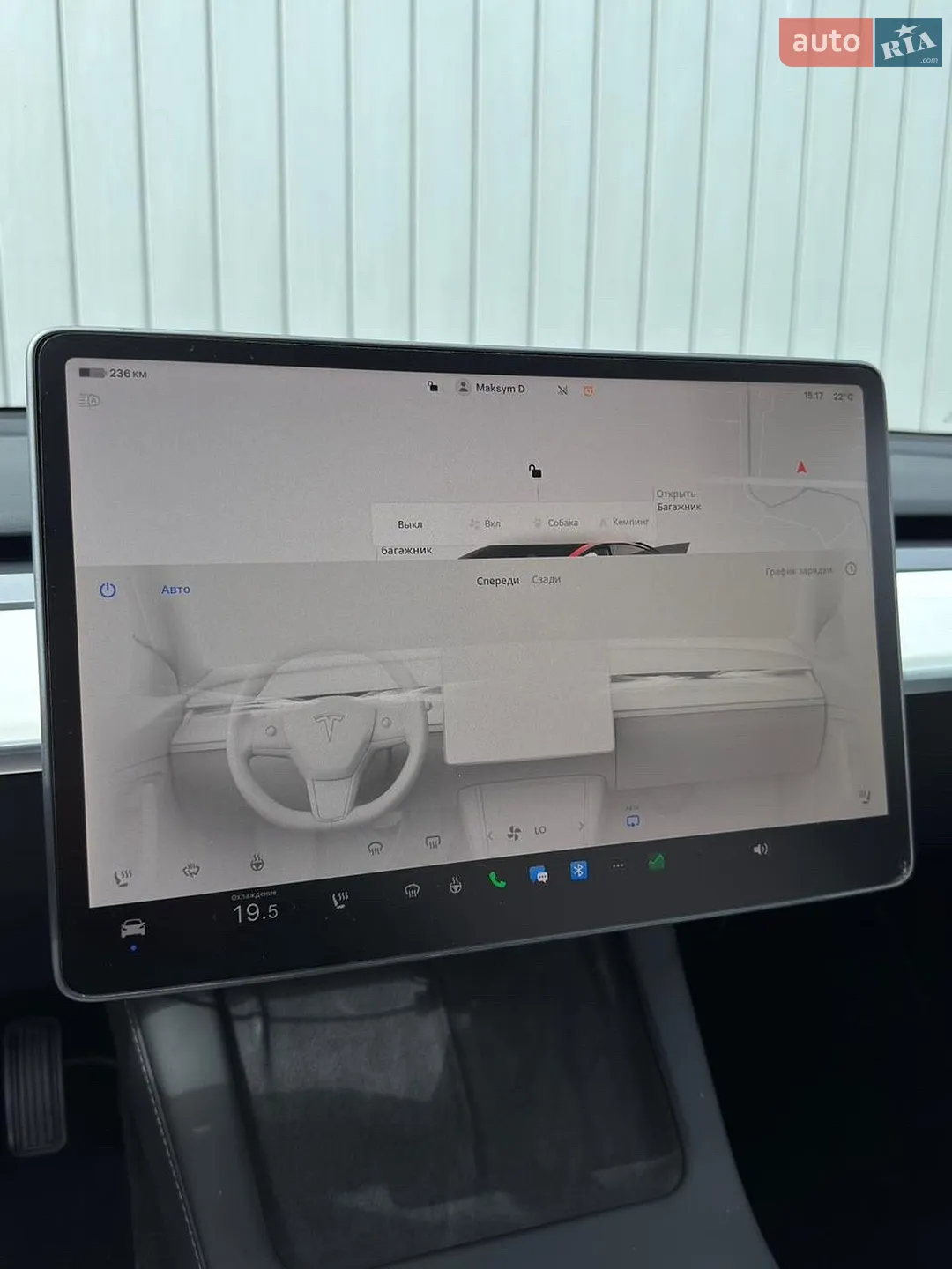 2023 Tesla Model 3 - мініатюра 26
