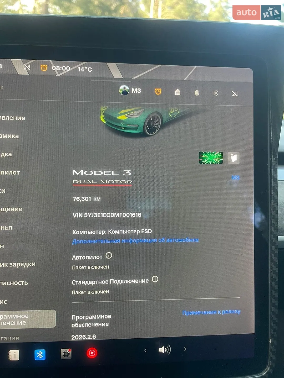 2021 Tesla Model 3 - мініатюра 9