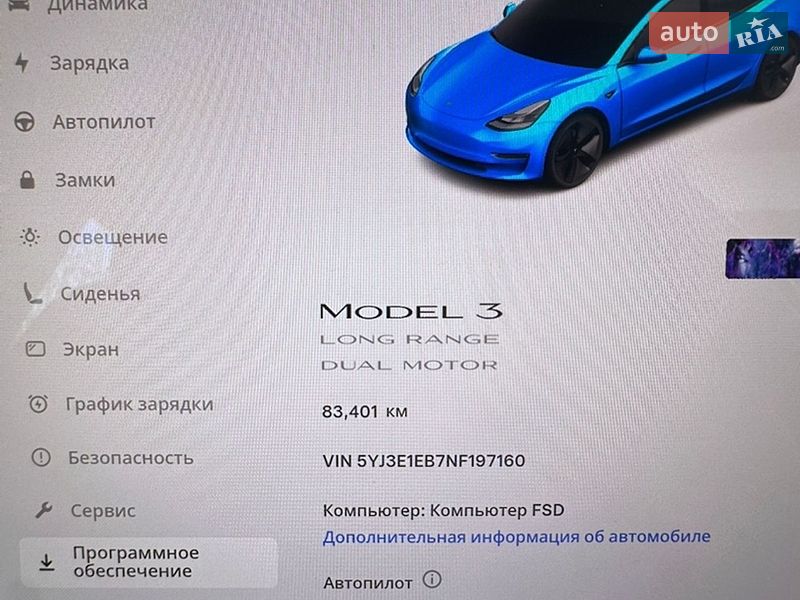 Седан Tesla Model 3 2022 в Хмельницком