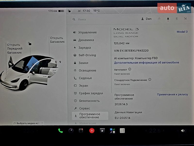 Седан Tesla Model 3 2020 в Черкассах