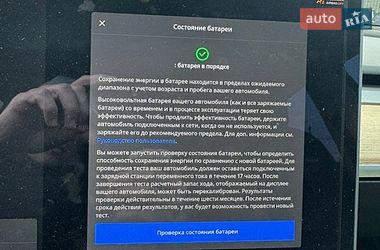 Седан Tesla Model 3 2018 в Буче