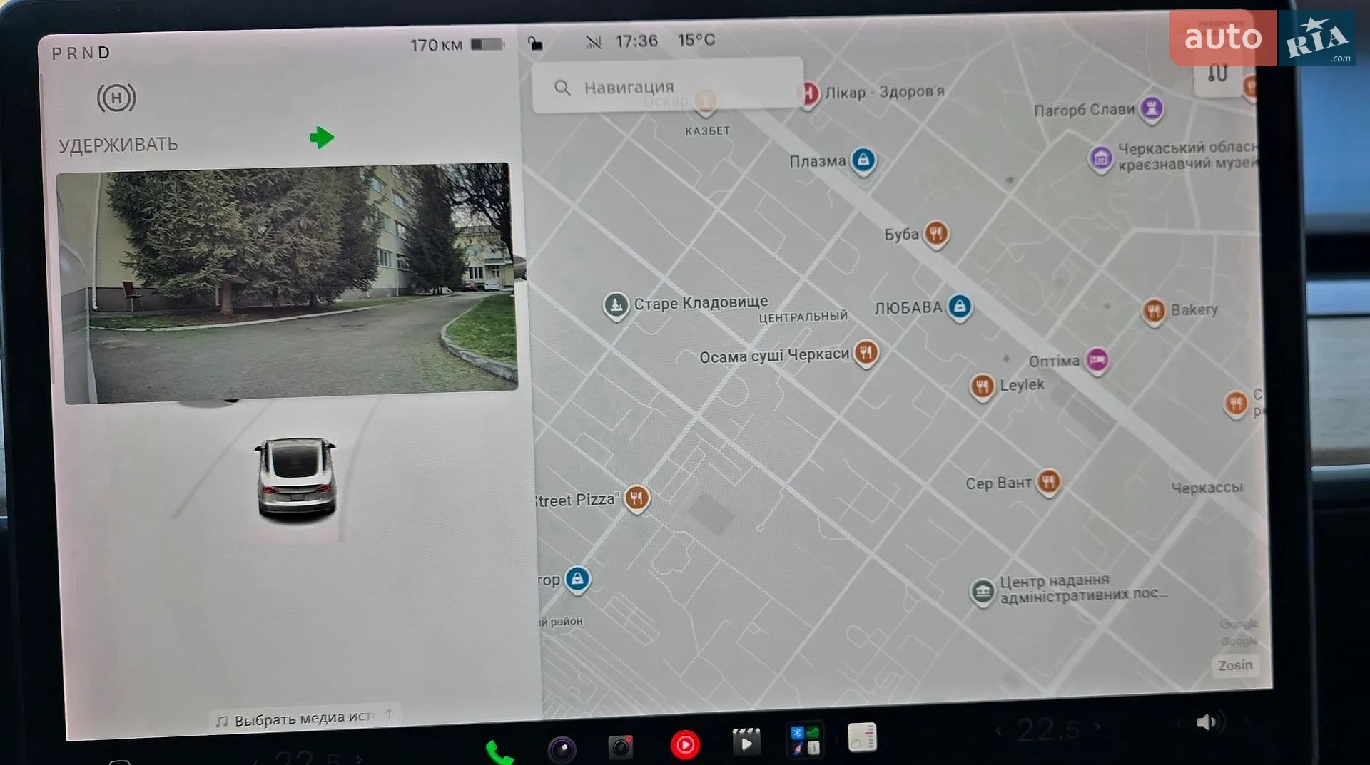 2020 Tesla Model 3 - мініатюра 31