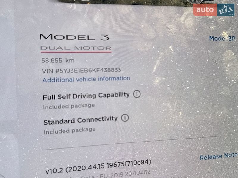 Седан Tesla Model 3 2019 в Львове