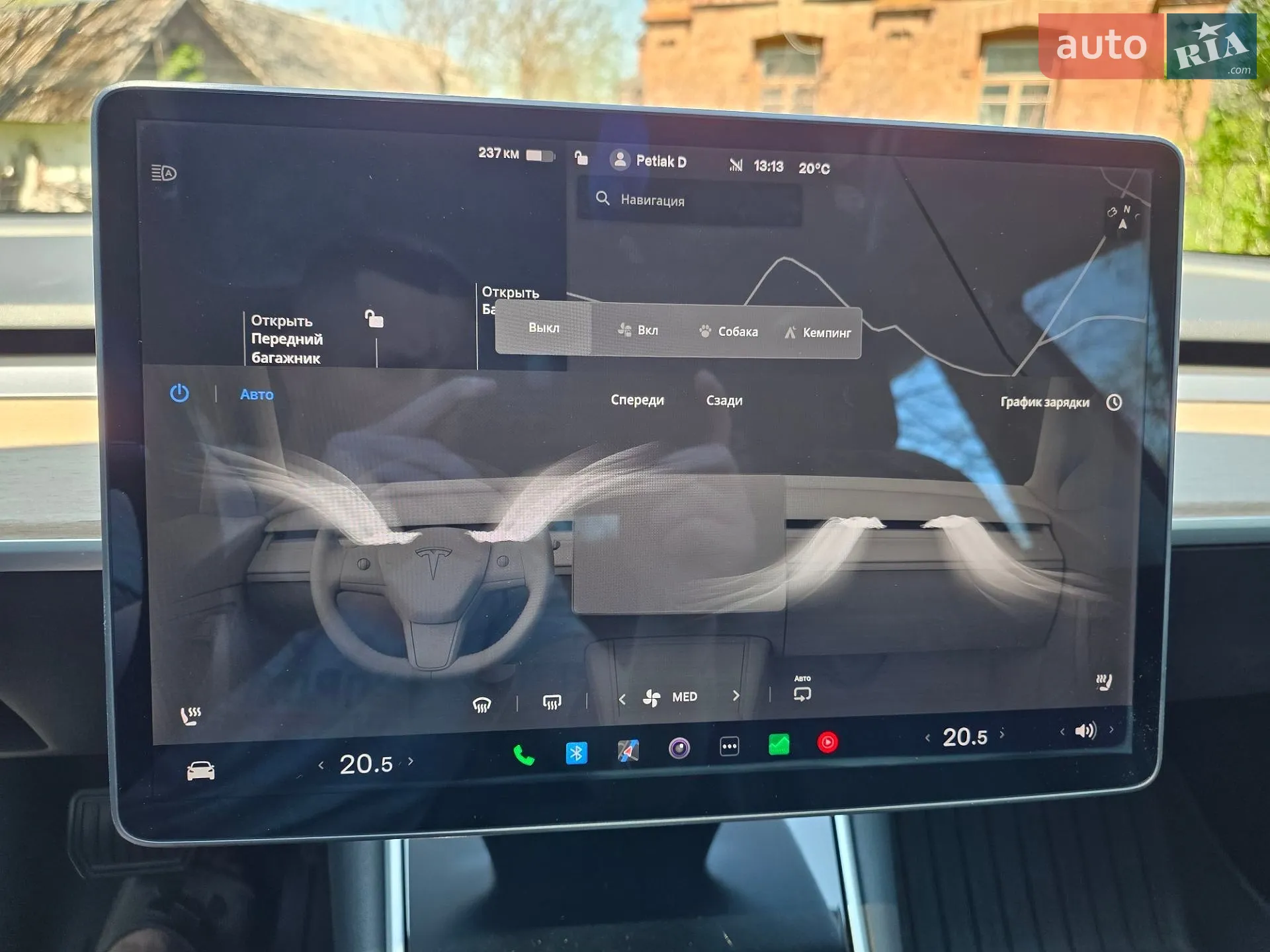 2018 Tesla Model 3 - мініатюра 27