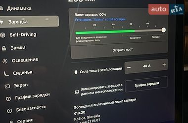 Седан Tesla Model 3 2018 в Кропивницькому