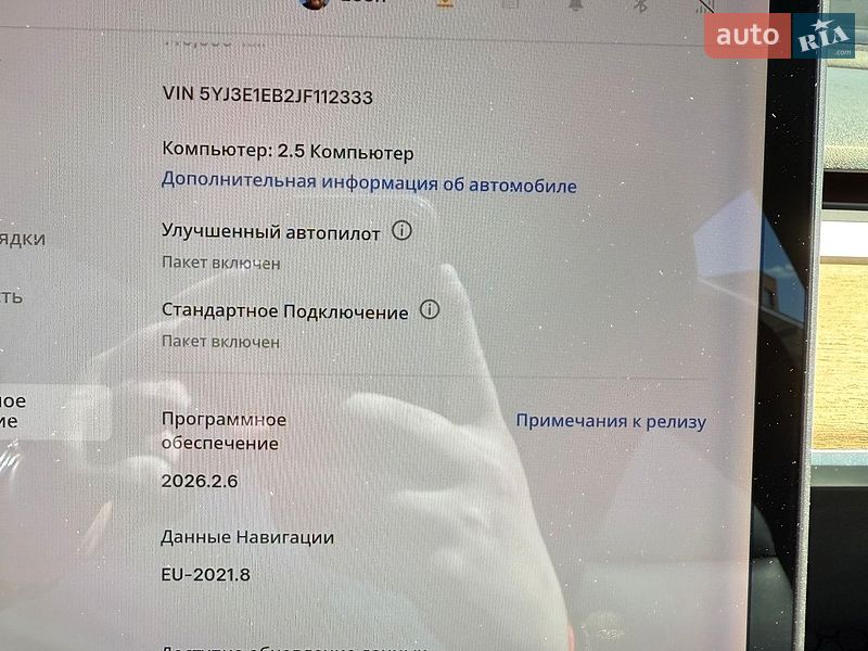 Седан Tesla Model 3 2018 в Киеве
