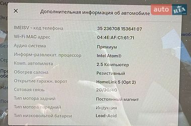 Седан Tesla Model 3 2018 в Киеве