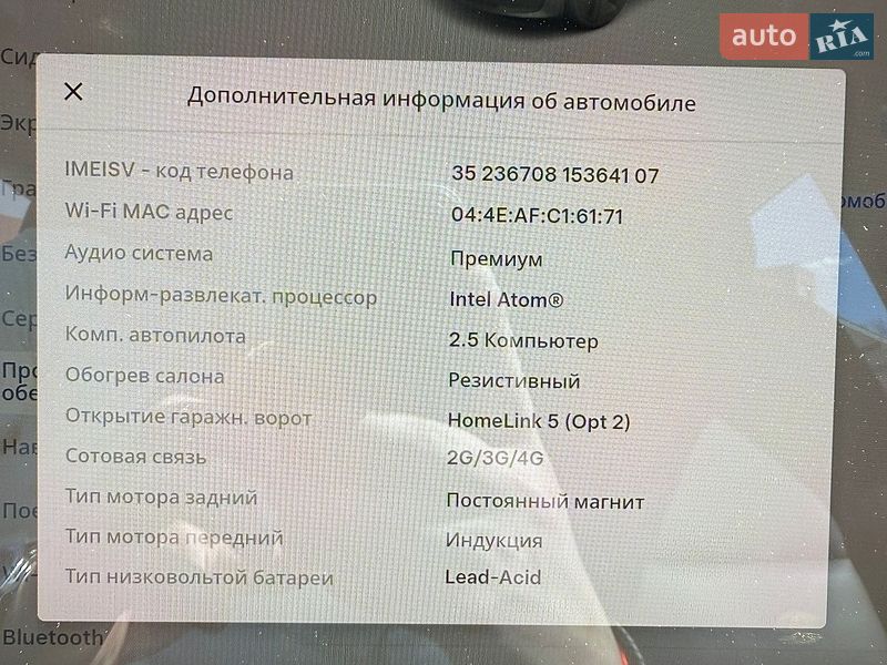 Седан Tesla Model 3 2018 в Киеве