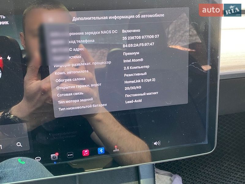 Седан Tesla Model 3 2017 в Луцьку