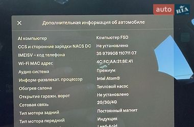 Седан Tesla Model 3 2021 в Львові