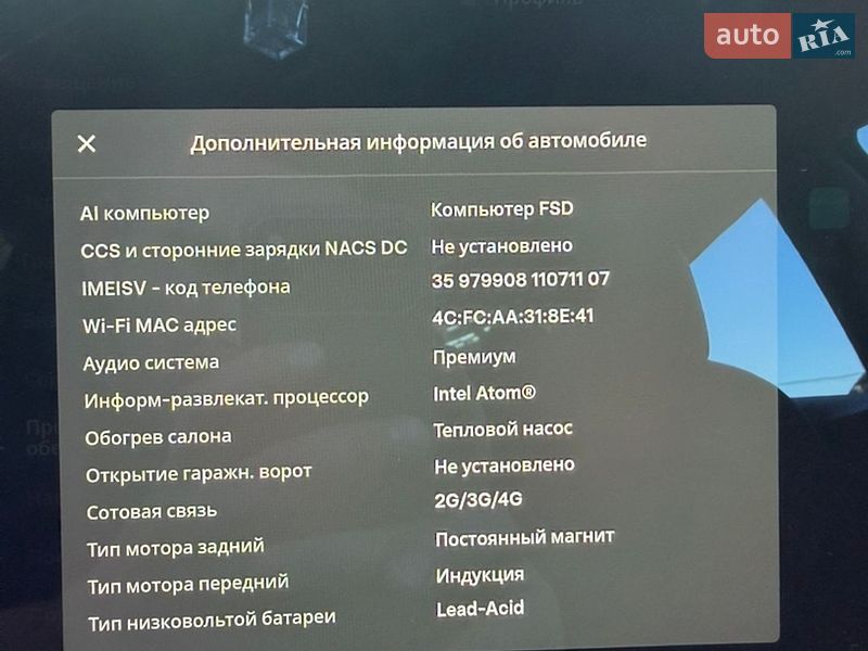 Седан Tesla Model 3 2021 в Львові