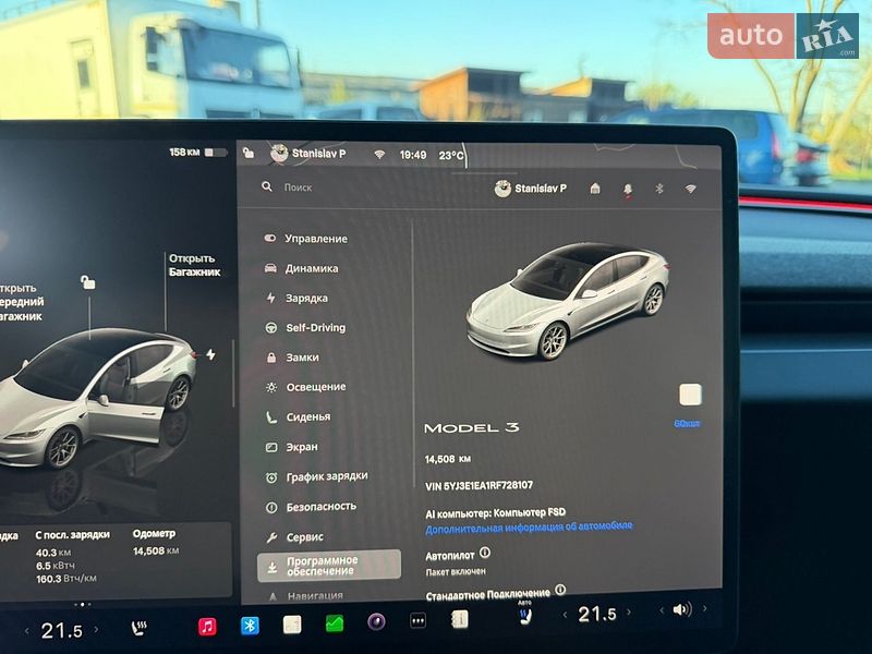 Седан Tesla Model 3 2024 в Золочеве