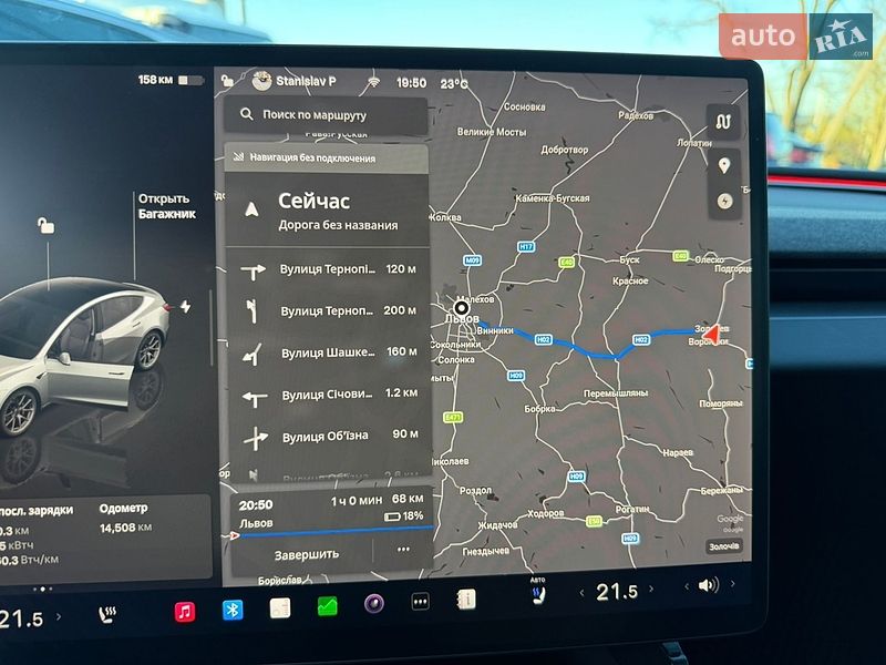 Седан Tesla Model 3 2024 в Золочеве