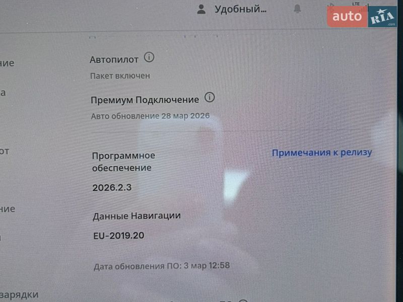 Седан Tesla Model 3 2019 в Киеве