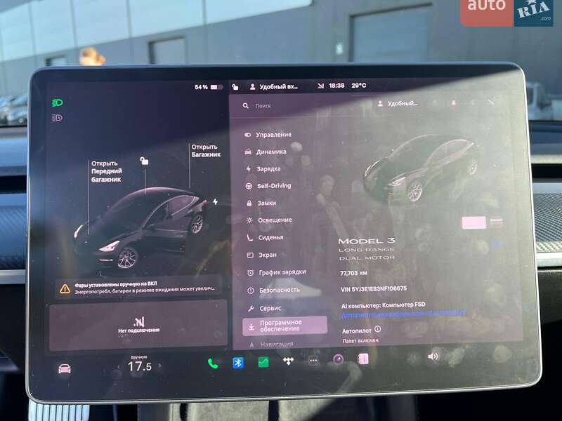 Седан Tesla Model 3 2021 в Львові фото 31 Седан Tesla Model 3 2021 в Львові