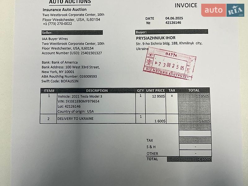 Седан Tesla Model 3 2021 в Ірпені