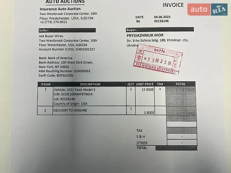 Седан Tesla Model 3 2021 в Ірпені документ