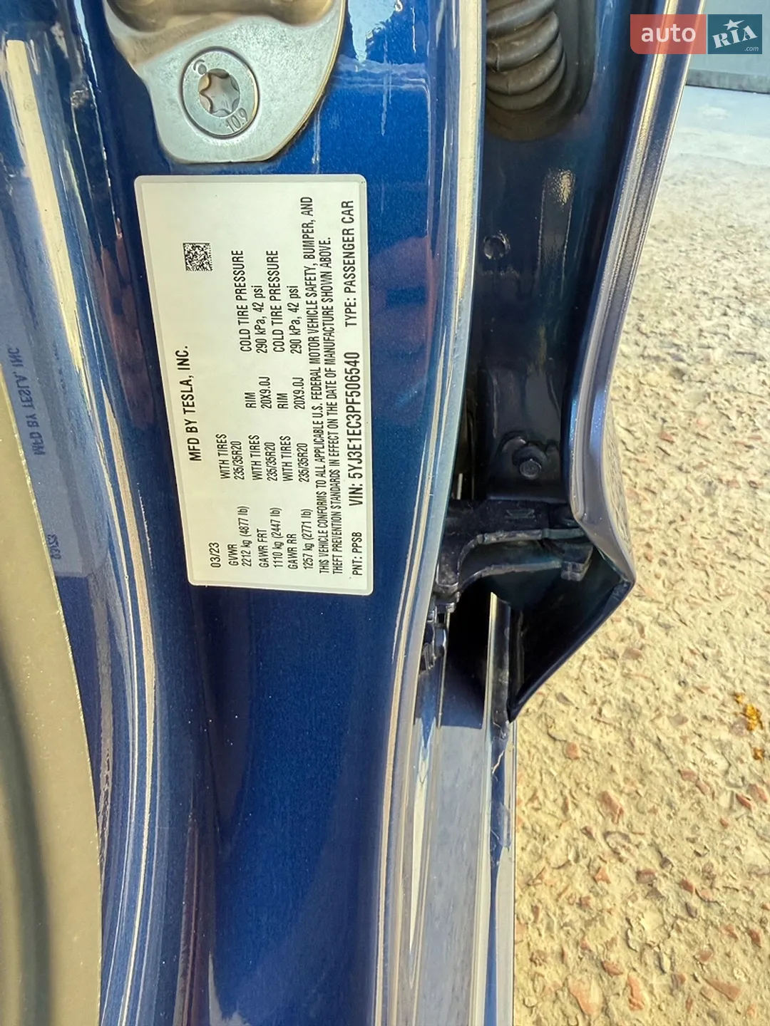2023 Tesla Model 3 - мініатюра 14