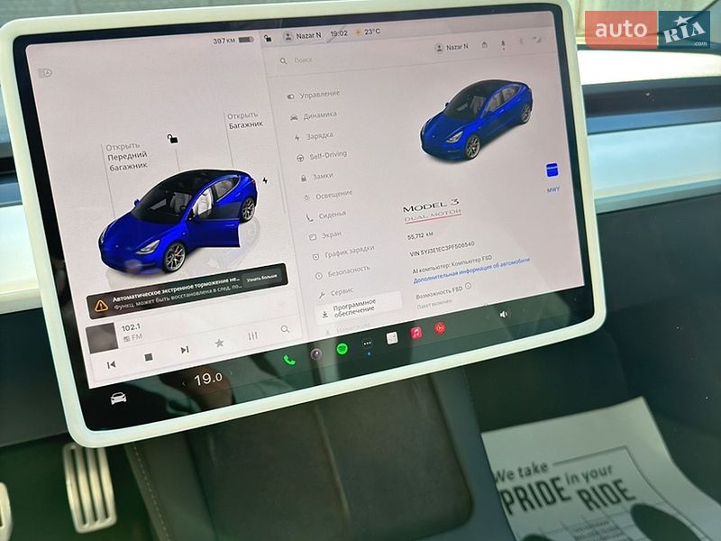 Седан Tesla Model 3 2023 в Львове