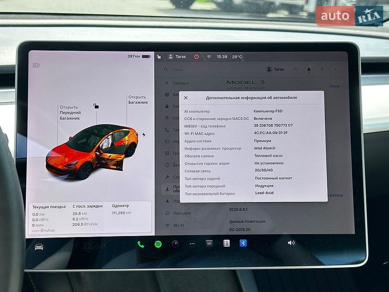 Седан Tesla Model 3 2020 в Львові