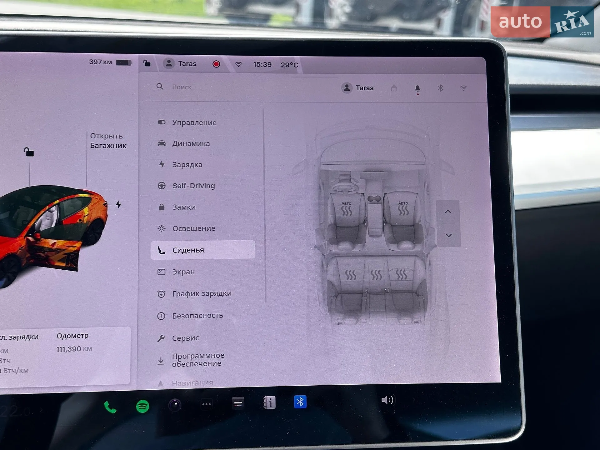 2020 Tesla Model 3 - мініатюра 41