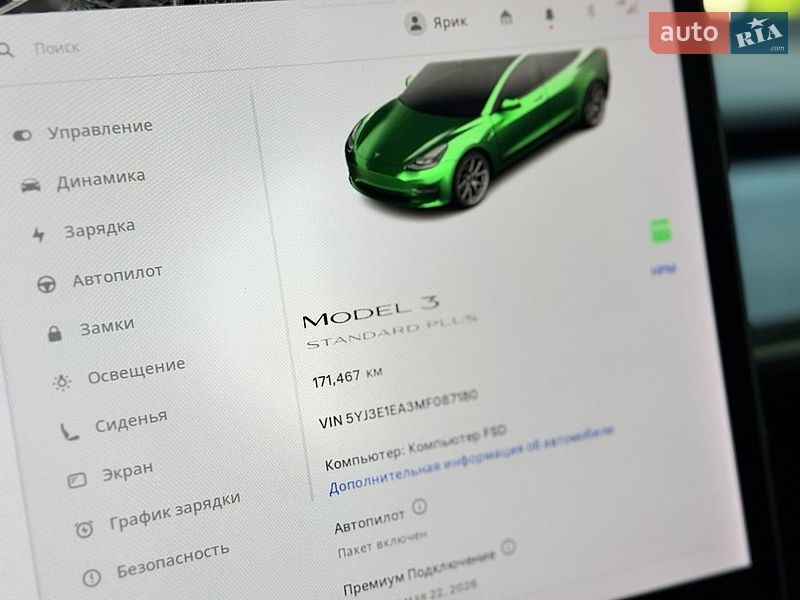 Седан Tesla Model 3 2021 в Вінниці