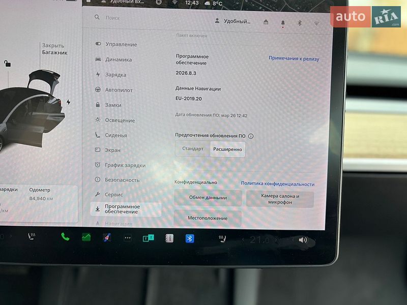 Седан Tesla Model 3 2021 в Львове