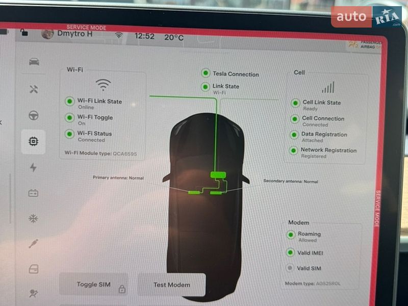 Седан Tesla Model 3 2023 в Софиевской Борщаговке