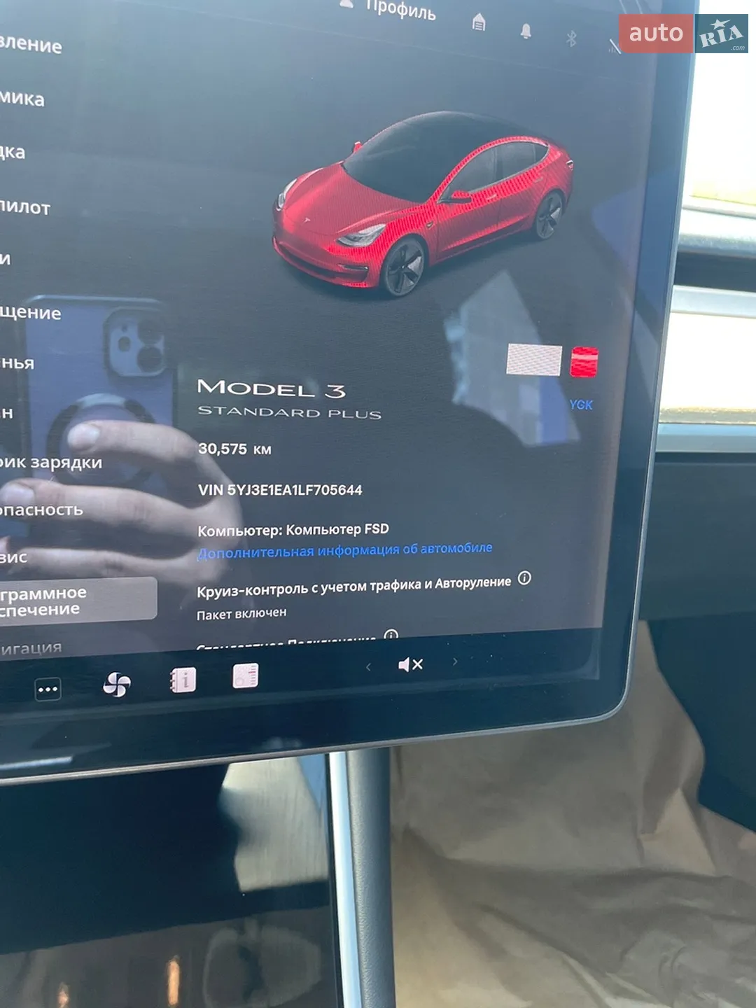 2020 Tesla Model 3 - мініатюра 2