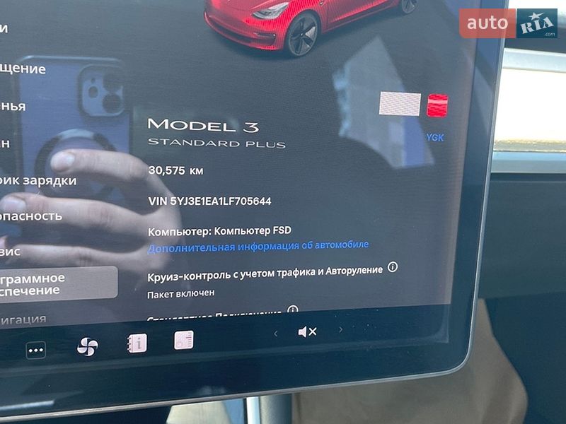 Седан Tesla Model 3 2020 в Запорожье