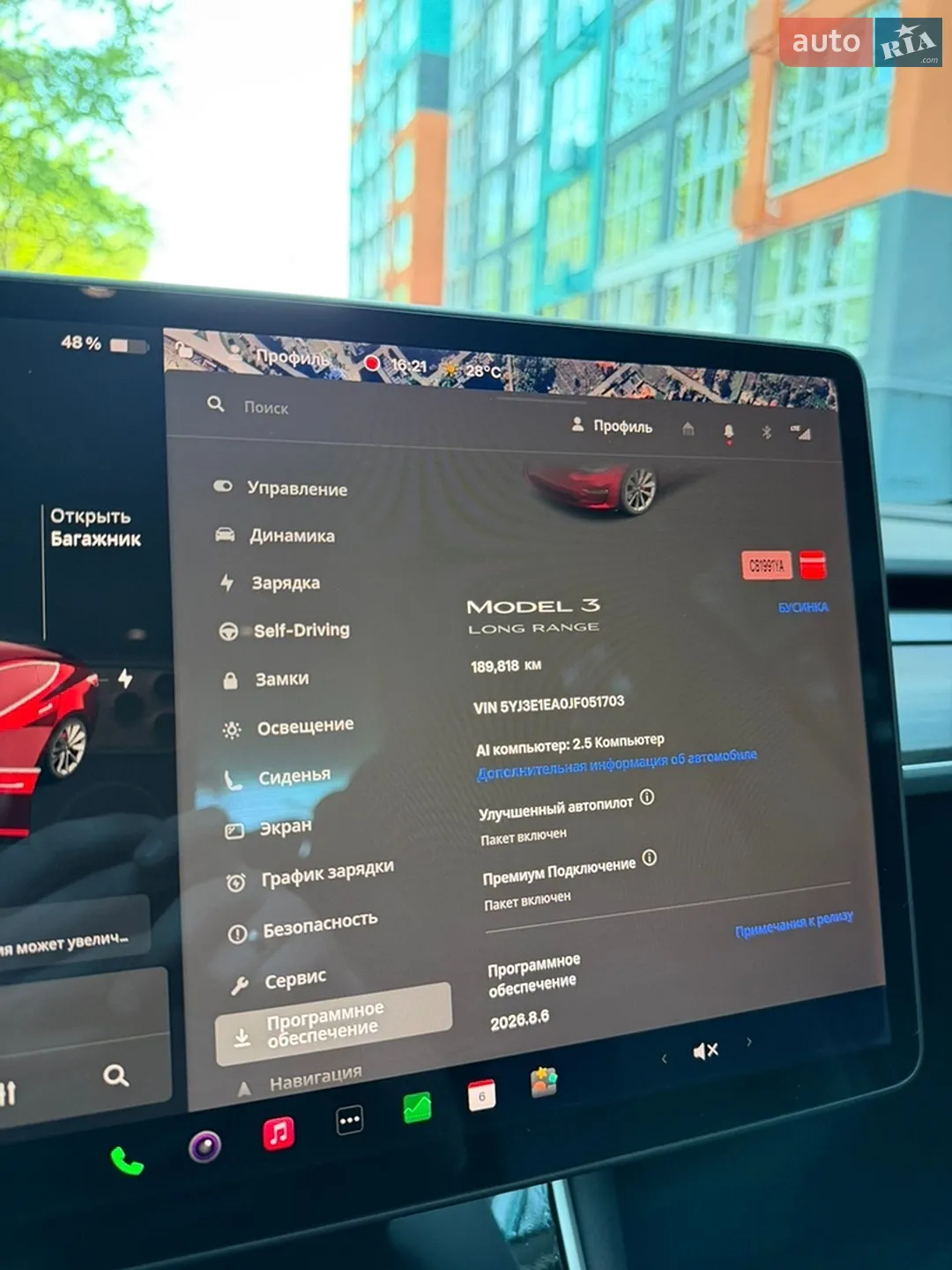 2018 Tesla Model 3 - мініатюра 21