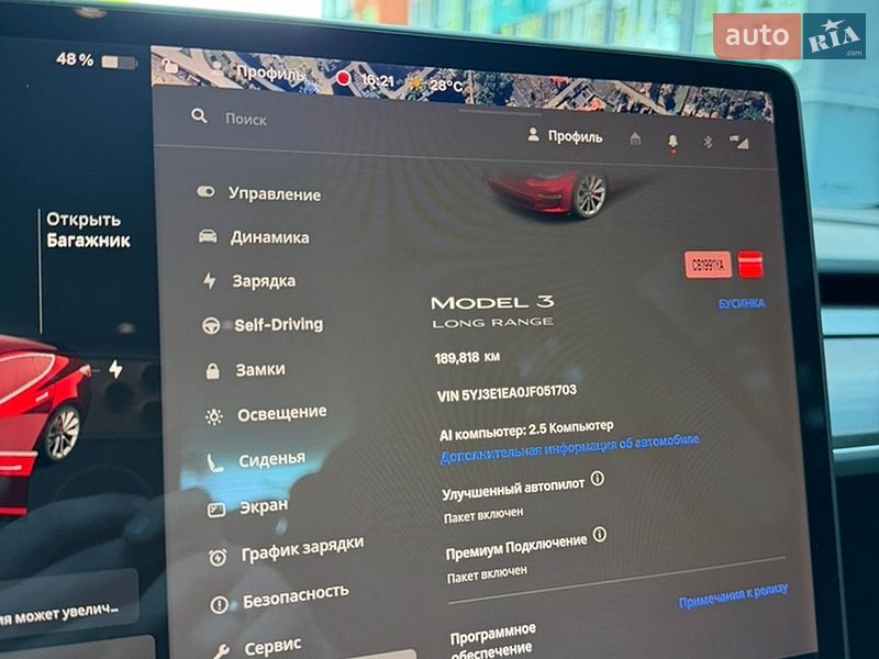 Седан Tesla Model 3 2018 в Чернігові