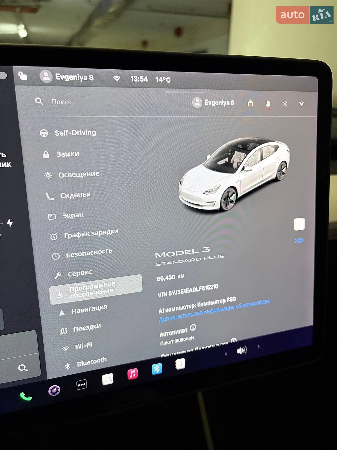2019 Tesla Model 3 - мініатюра 10