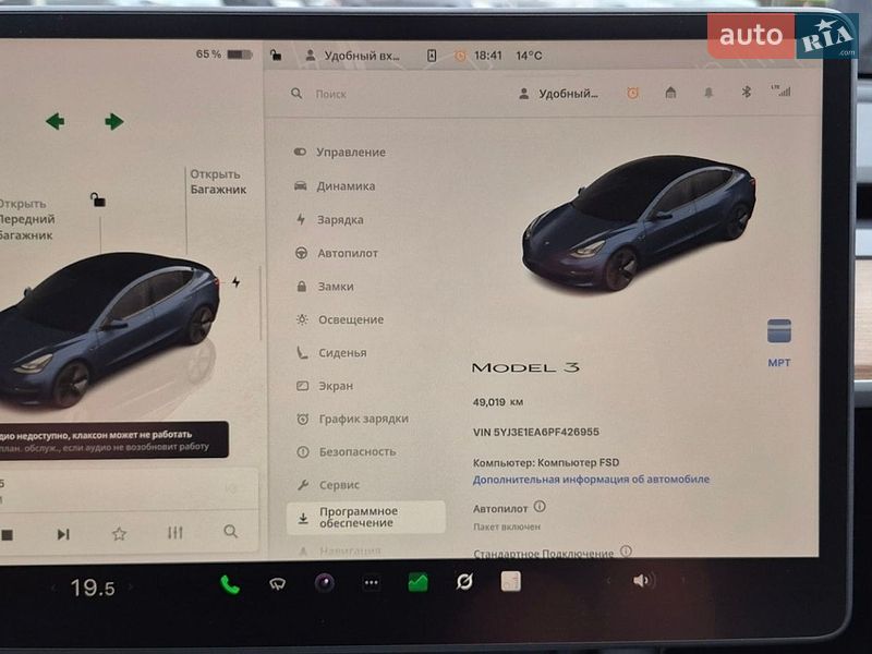 Седан Tesla Model 3 2022 в Киеве