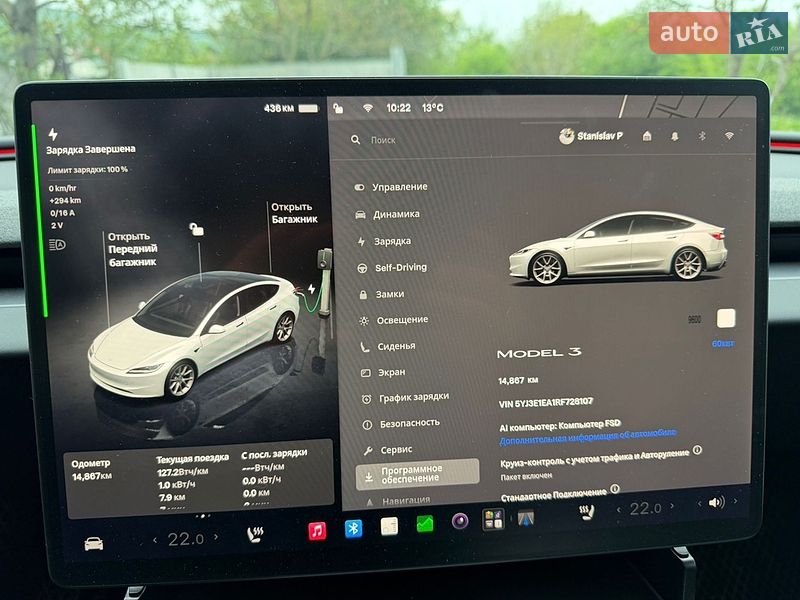 Седан Tesla Model 3 2024 в Золочеве