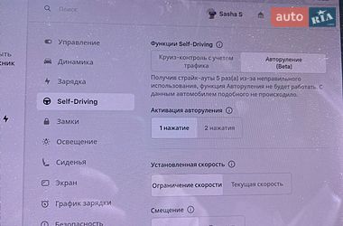 Седан Tesla Model 3 2021 в Киеве
