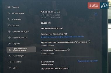 Седан Tesla Model 3 2022 в Киеве