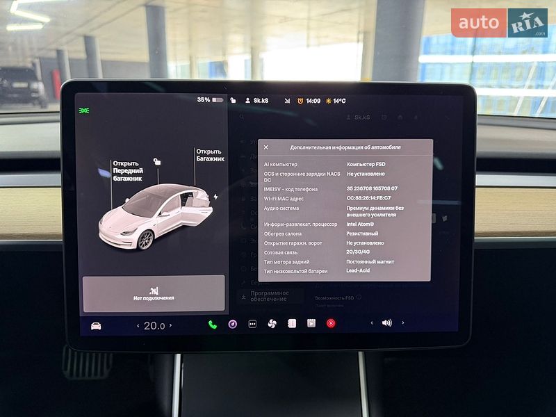Седан Tesla Model 3 2019 в Одесі
